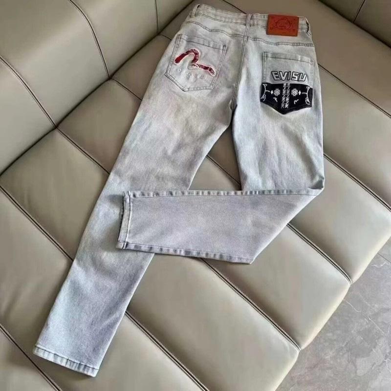 Мужские джинсы в стиле ретро с желтой потертостью и рваными краями - брюки с принтом карманов High Street