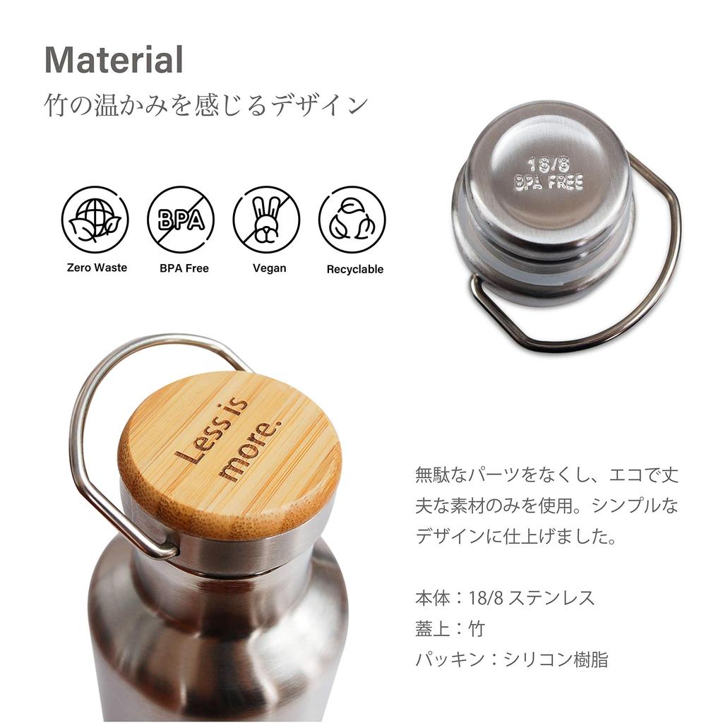 ORGANIC LIVING Длинная бутылка из нержавеющей стали объемом 500 мл с вакуумной двойной структурой, длительное сохранение тепла [mana.]