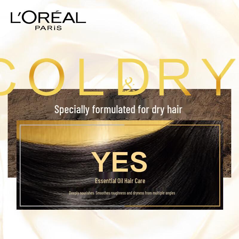 L'Oréal Essential Oil Nourishing Soft & Smooth Shampoo