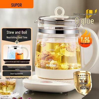Умный стеклянный чайник для здоровья SUPOR 1.5 л