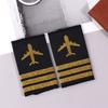 1 пара украшений для одежды погоны профессиональные погоны для пилотской формы ремесло плечевые знаки DIY декор для одежды аксессуары