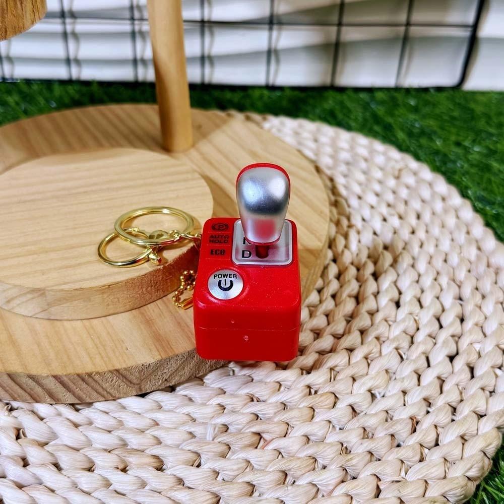 Cartoon Reverse Gear Shifting Pendant Mini Simulation Sound-emitting Key Ring Kids
