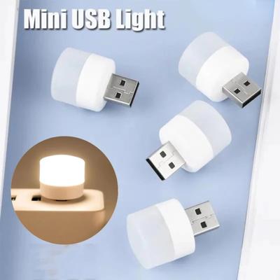 Новая мини-лампа с разъемом USB 5 В 1 Вт, супер яркая, защита глаз, книжный светильник, компьютер, мобильное устройство, зарядка USB, маленький светодиодный ночник