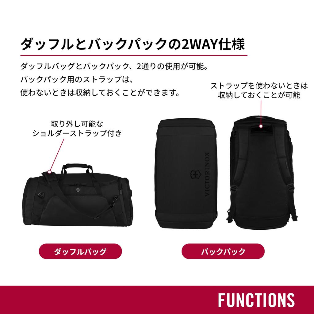 Vx Sport EVO Vx Sport EVO Рюкзак дорожный 2WAY для деловых поездок и путешествий Многофункциональный 57 л Черный [Victorinox] 2-в-1 для мужчин []611422