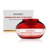 Shumage Gold Seal Lifting Cream 50ml/ Anti-Aging, Nourishing, Moisturizing, Korean Cosmetics, Kbeauty