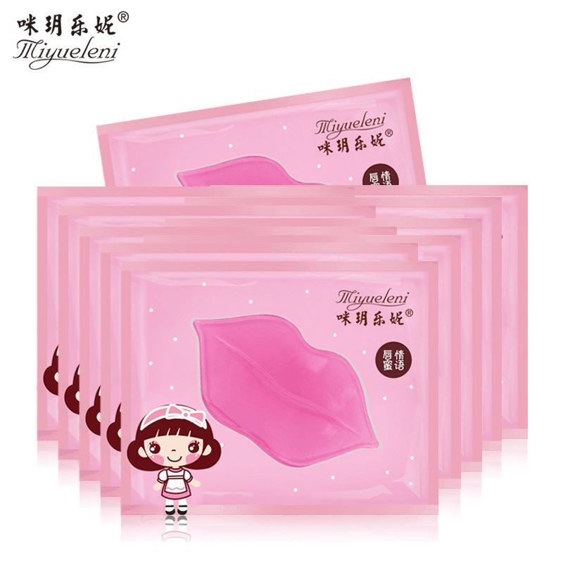 Gel Membrane Moisture Nourishing Essence Anti-wrinkle Moisturizing Lip Mask