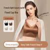 2025 Satin Patchwork Deep V Mesh Cup Jelly Seamless Camisole with Open Back