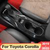 Для Toyota Corolla E210 2022 12-я нержавеющая автомобильная консоль, коробка переключения передач, панель переключения передач, накладка на рамку, наклейка, полоски