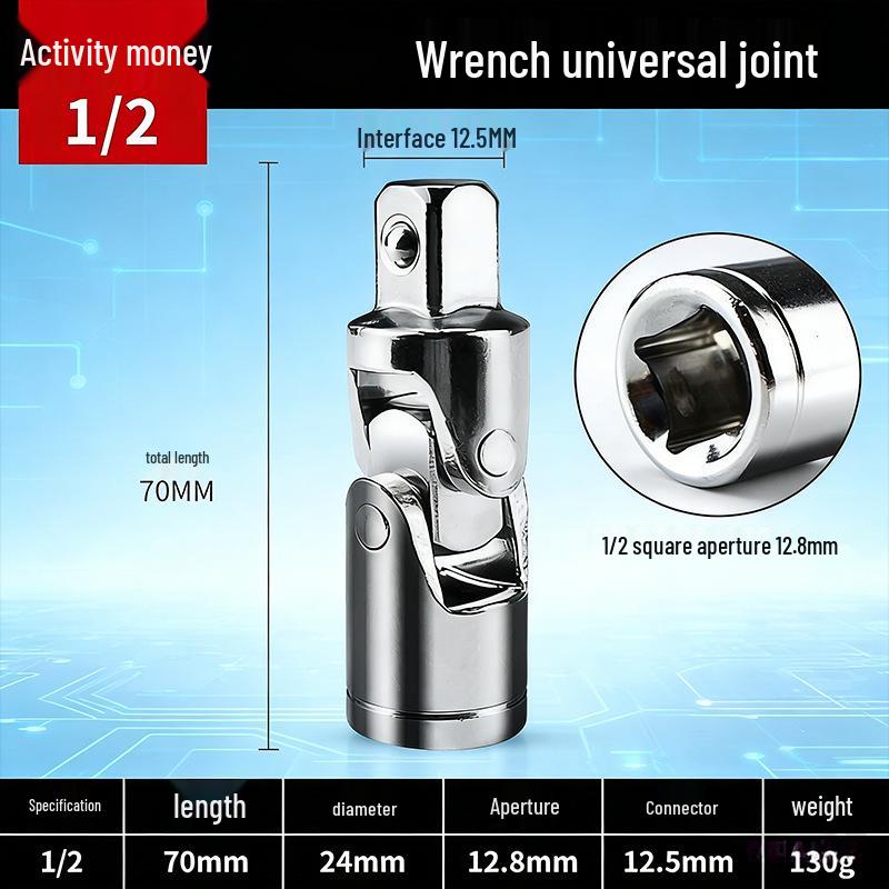 Улучшенный пневматический ударный гайковерт с адаптером 360° - Универсальный карданный торцевой ключ 1/2"