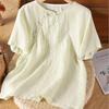 Женская рубашка с коротким рукавом, вышивка, свободного кроя, большого размера, литературная, ретро, хлопок и лен, топ, женская застежка на косую планку, пряжка, лето, новинка