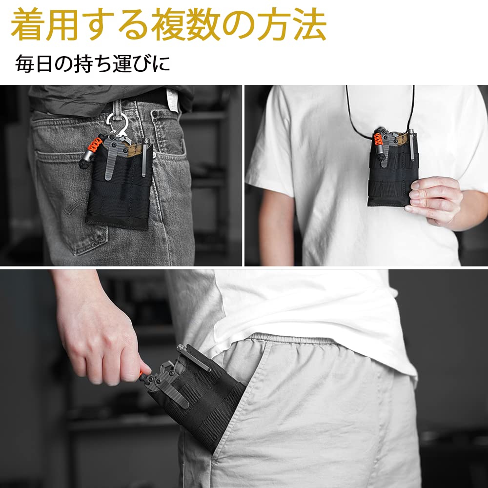 VIPERADE VE9 Карманный EDC органайзер с DIY нашивкой Нейлоновый EDC подсумок с 3 карманами для хранения инструментов для повседневного ношения, Мужская зона, (черный)