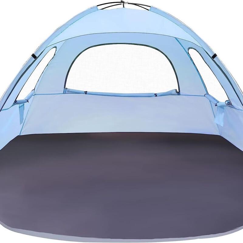 OEING Portable Camping Sunshade Tent