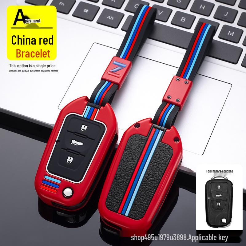 Roewe 360 Plus Key Case, Full Wrap Key Bag, W5 Remote Control Protective Shell for Men and Women