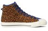 adidas Nizza High Rf 'Камуфляж' FV0682