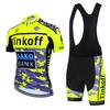 2026Tinkoff saxo bank Велосипедный костюм Дышащая велофутболка Летняя велоодежда Одежда для катания на горном велосипеде Триатлон