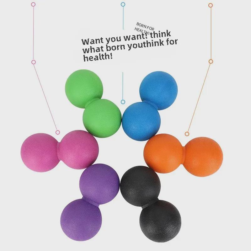 Rubber Peanut Massage Ball for Muscle Relaxation and Fascia Release