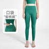 Womens High Waist Seamless Yoga Pants Tight Fit Stretchy Leggings Gym Running Dance Fall