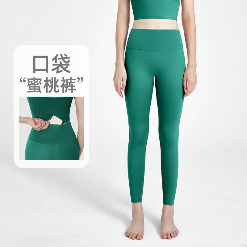 Womens High Waist Seamless Yoga Pants Tight Fit Stretchy Leggings Gym Running Dance Fall