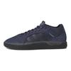 adidas Tyshawn Shadow Navy Мужские Кроссовки Синий Карбон Легенда-Чернила GW3170