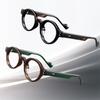 Comfortable Small Frame Reading Glasses Eye Protection Pc Presbyopia Eyeglasses Ultralight Optical Eyewear For Men Women