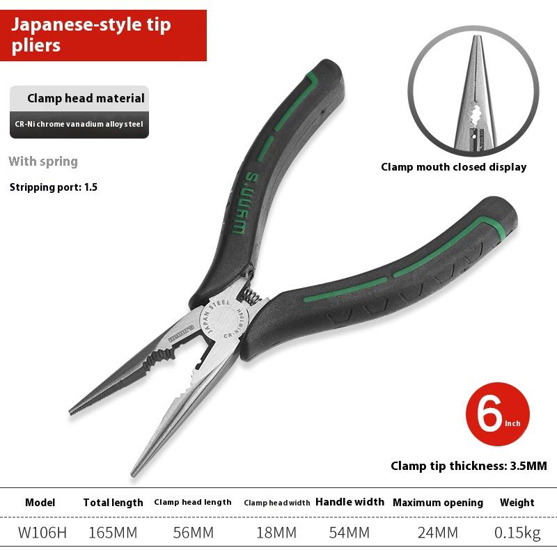 Электрик Кабельный кусачки Плоскогубцы 6" 8" Длинногубцы Кусачки Зачистка Обжим Ручной инструмент