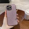 Защитный чехол с блестками «Гипсофила» для iPhone 17: Полное покрытие, легкая роскошь, противоударный дизайн, совместимый с объективом Apple 15.