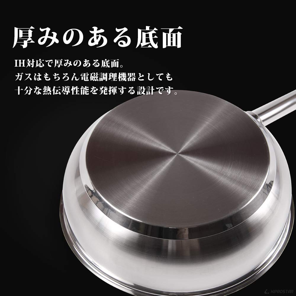 KIPROSTAR Commercial Conical 20cm Deep Frying Stainless Steel Жарочная Трехслойная IH Посудомоечная Машина Kiprostar Сковорода, Кастрюля, Сковорода, Кастрюля для жарки, Структура,