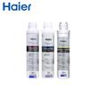 Фильтрующий элемент для коммерческого очистителя воды Haier