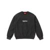 Sweat Supreme Washed Box Logo Black