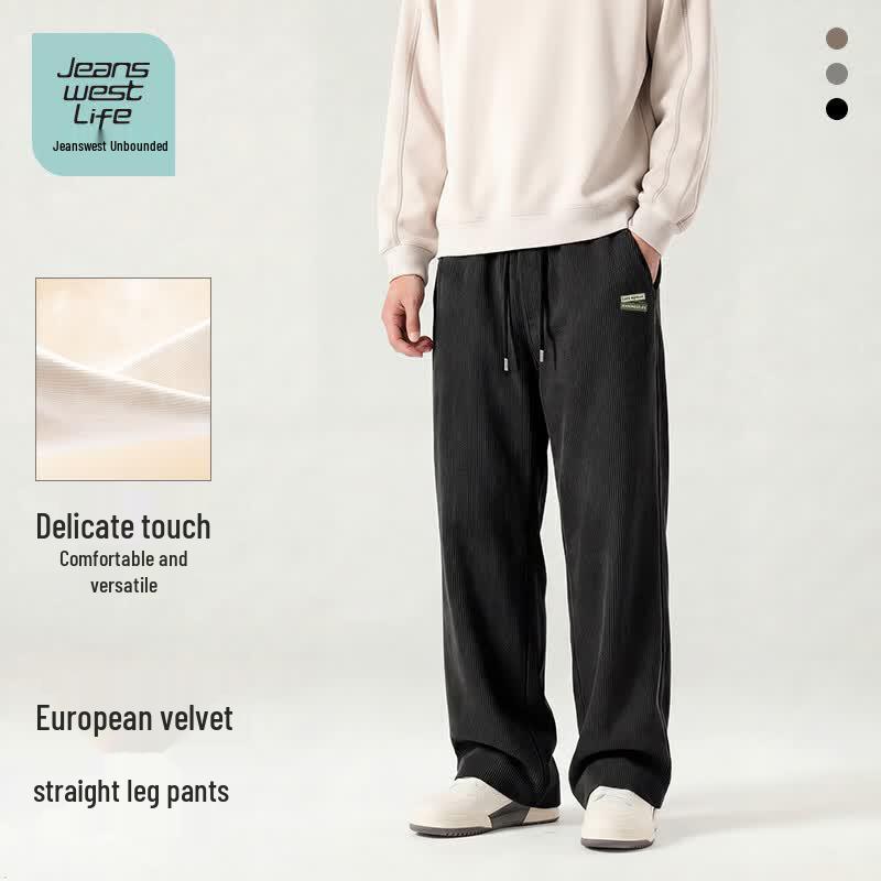 JEANSWEST LIFE Мужские свободные джоггеры прямого кроя