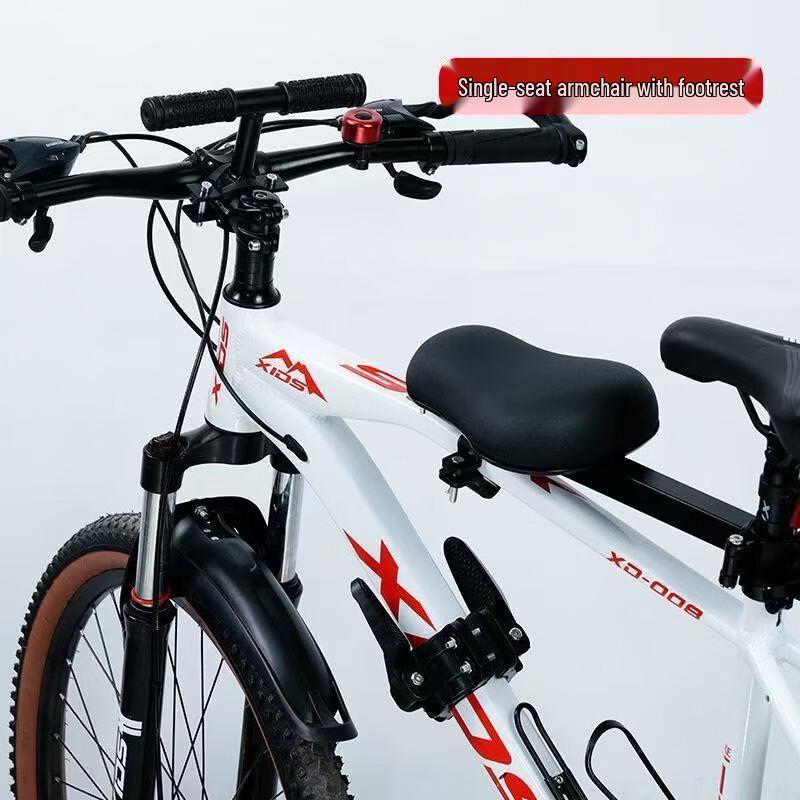 GEETHA Front-Mounted Child Bicycle Seat