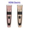 Электрическая машинка для стрижки волос для младенцев с керамическим лезвием - бытовая машинка для стрижки с пятью скоростями и тонкой настройкой для маленьких детей
