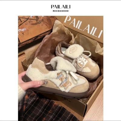 Ботинки – Ботинки