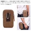 Whatna Canvas and Leather Mini Second Bag for Men and Belt Hiking Coin Canvas and Carabiner Mini Waist Bag with Mini Bag for Men and 8697 Women, 3-Way
