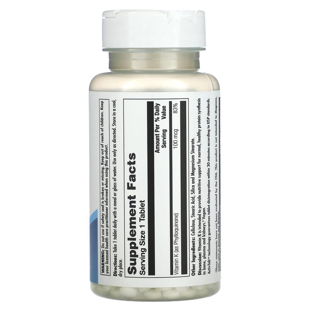 Витамин К, 100 мкг, 100 таблеток