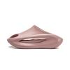 Новые шлепанцы LiNing Yun You Slay Quiet Slide Унисекс Новые Розовые Туманные AZSU005-3