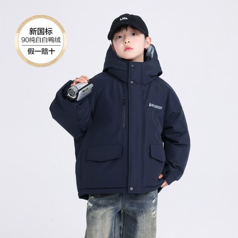 Boys Winter Thick Windproof Down Jacket Outdoor Warm Coat Kids 8-16 Years Old