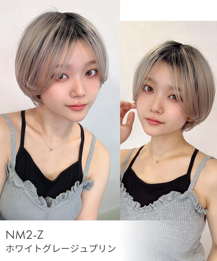 AQUADOLL Короткий парик с челкой, Прямой блонд с центральным пробором, Высокий тон, Полный парик, Один размер подходит всем, DM1. Сакура Молочный Чай, wg358DM1