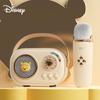 Wanwu Disney Винни Пух Bluetooth Микрофон-Динамик