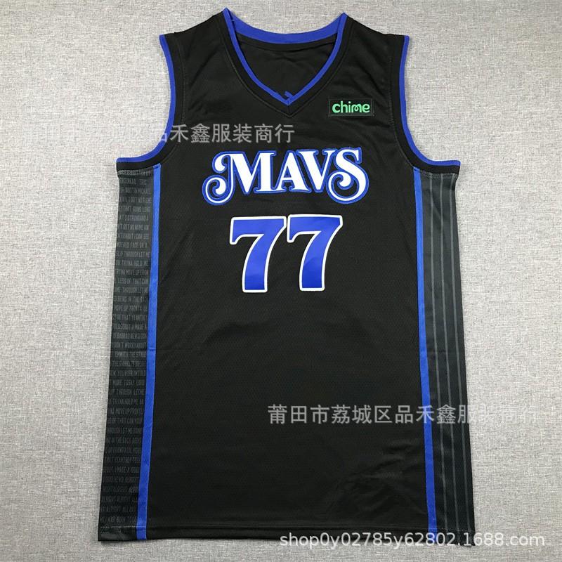 Dallas Mavericks Luka Doncic 77 Basketball Jersey Cotton Stitched Team Fan Wear Unisex Adult
