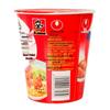 Nongshim Kimchi Ramyun Cup Noodles