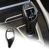 AIRSPEED BMW Carbon Fiber Accessories Gear Shift Knob Head Shift Grip Cover Sticker Garnish Stylish Custom F20 F21 F22 F23 F30 F32 F33 F34 F35 F3