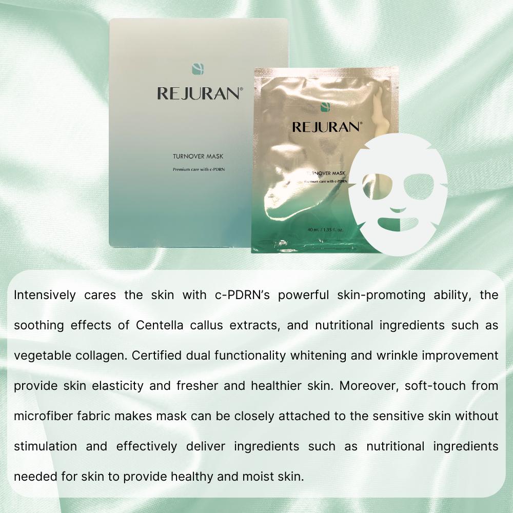 Rejuran Маска-обертывание 40 мл *5 шт.