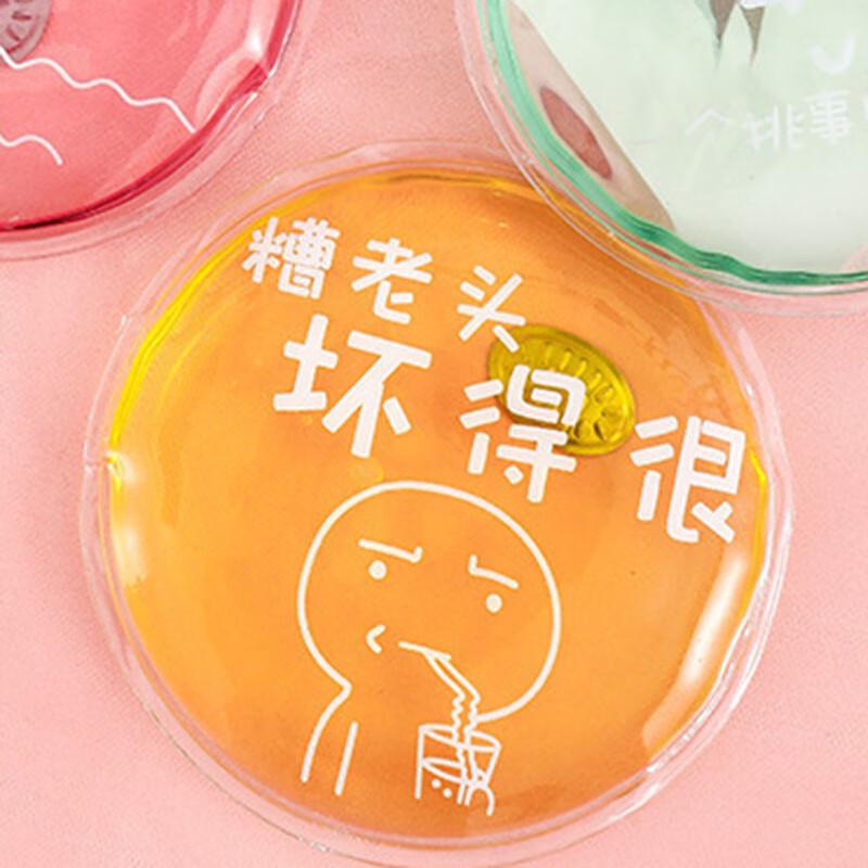 Pabei Мультяшная Мгновенная Портативная Грелка для Рук