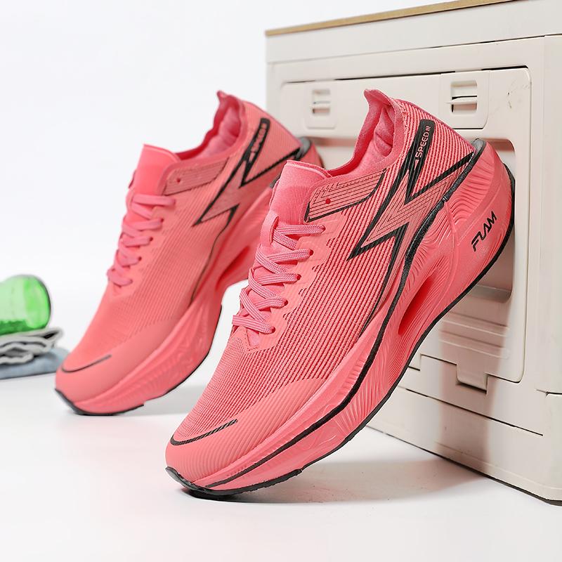 2025 New Running Shoes Carbon Board Marathon Men Sports Breathable Lightweight Women's Comfortable Athletic Nonskid Sneakers