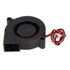 DC Cooler Blower 2-pin Black 3D Printer Cooling Fan Centrifugal Blower Cooling Fan Cooling Radiator