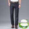 Мужские весенне-летние прямые джинсы Fengxun из смесового шелка