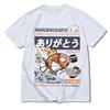 Japanese Fun Ramen Fish Print Hip Hop Summer Men Casual Comfort Cotton Short Sleeve T-shirt