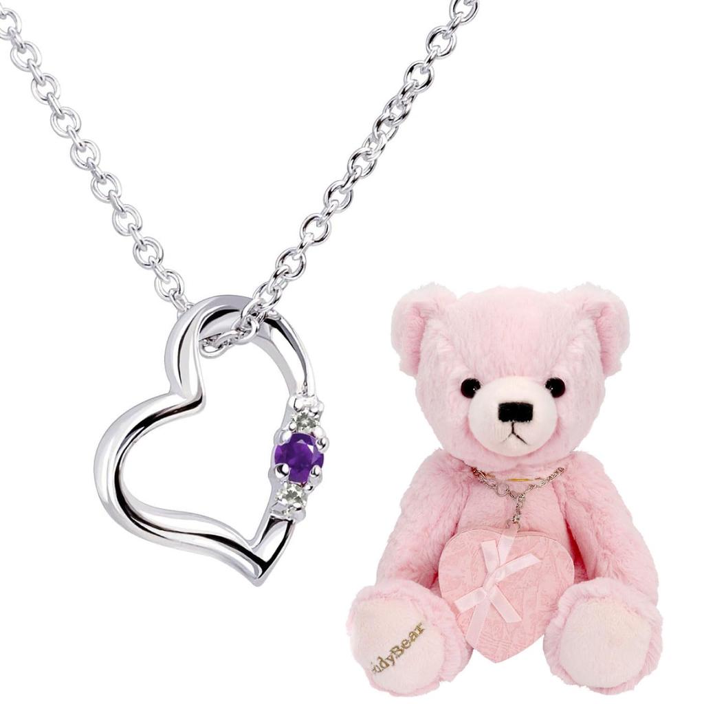 Natural Diamond Heart Necklace Teddy Bear Plush Toy Set February Amethyst Pink Bear [Sears] Women's 1491-tdt-01-p2