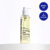 One Days You Sebum Scrub Deep Cleansing Oil 200ml, Korea Cleansing